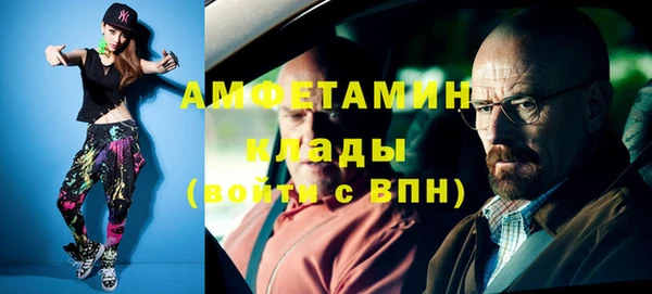 мдма Тобольск