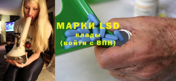 круглые Кодинск