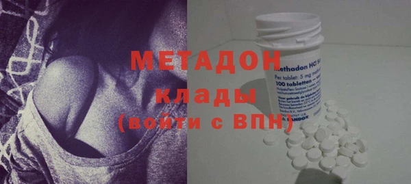 МДПВ Карталы
