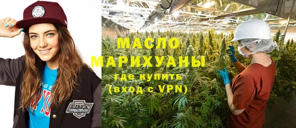 СК Кинешма
