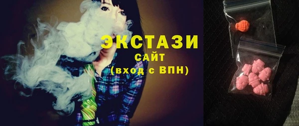 бошки Киреевск