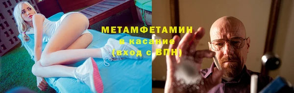 круглые Кодинск