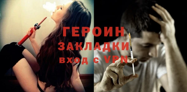 круглые Кодинск