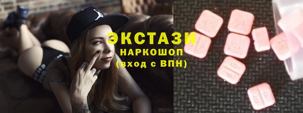 дживик Козельск