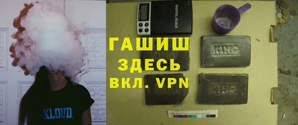 ПСИЛОЦИБИНОВЫЕ ГРИБЫ Костерёво