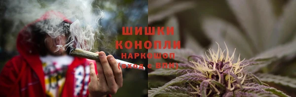 гашишное масло Тихвин