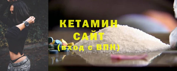 героин Киренск