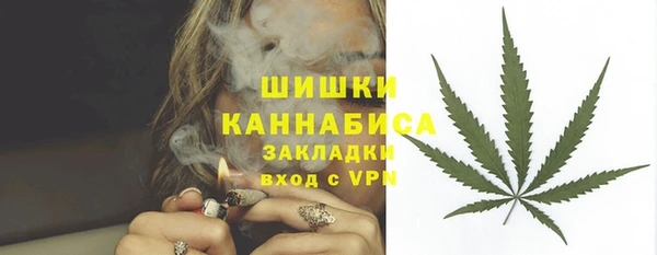 МДМА Карпинск