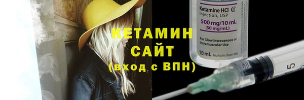 героин Киренск