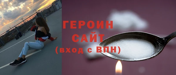 круглые Кодинск
