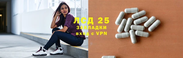 героин Киренск