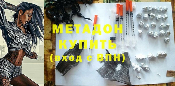 круглые Кодинск