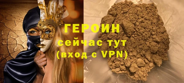 дживик Козельск