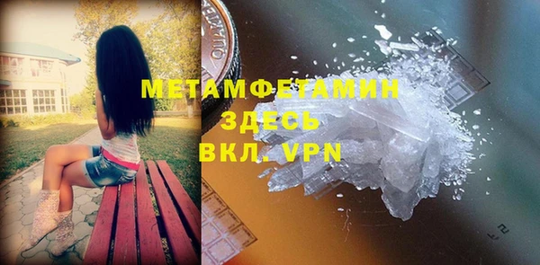 героин Киренск