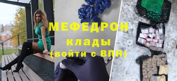 бошки Киреевск