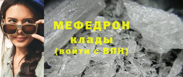 героин Киренск