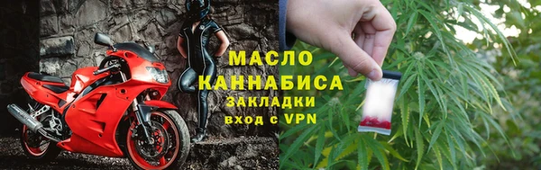 СК Кинешма