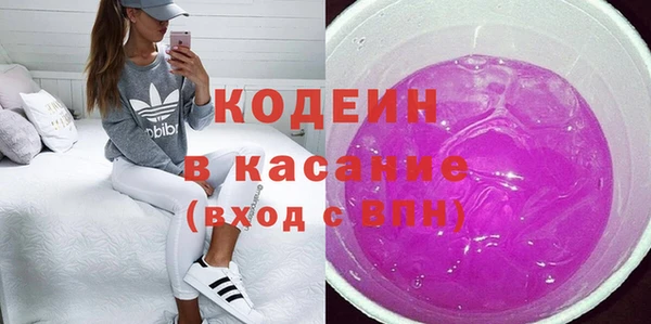 СК Кинешма