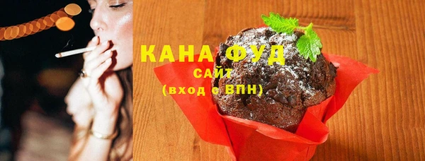 круглые Кодинск