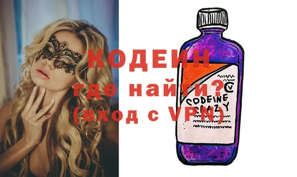 СК Кинешма