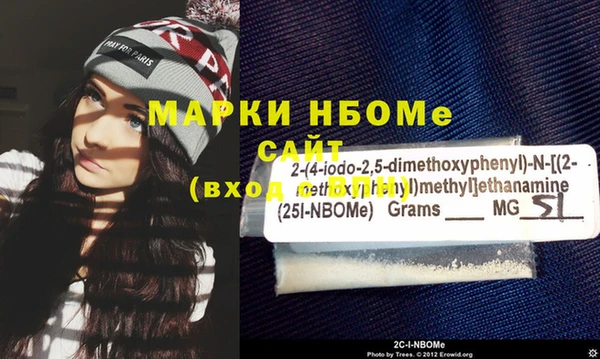 бошки Киреевск