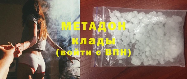 соль курить ск Касимов
