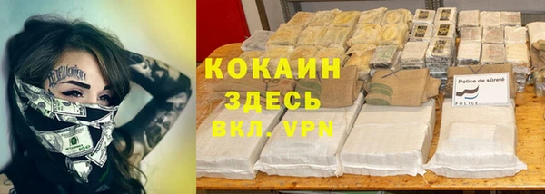 МДМА Козловка